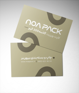 گلاسه 300 گرم