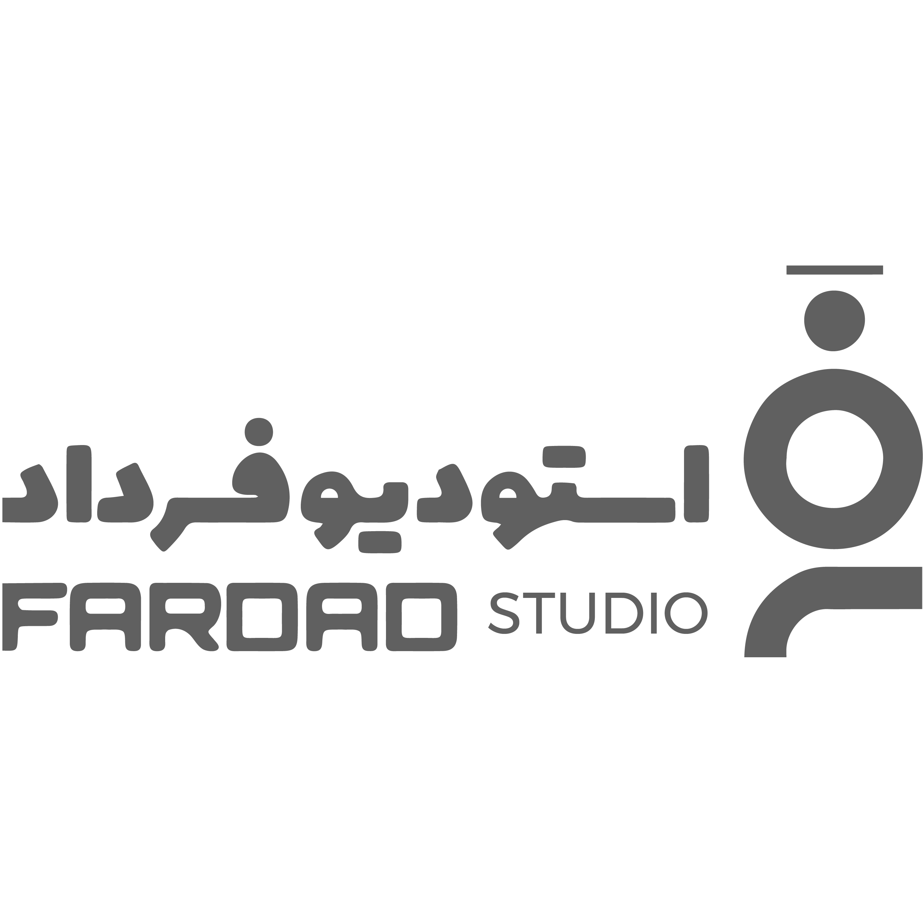 فرداد استودیو